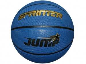 Мяч баскетбольный. Размер 7 U7206