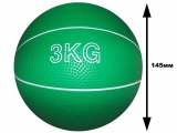 Мяч для атлетических упражнений (медбол). Вес 3 кг В-3KG