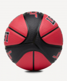 Мяч баскетбольный JOGEL Streets Legend23 №7, размер 7 ЦБ-00004670