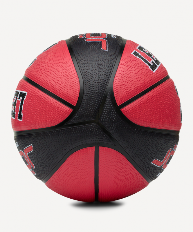 Мяч баскетбольный JOGEL Streets Legend23 №7, размер 7 ЦБ-00004670