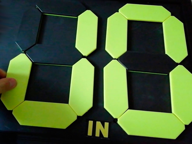 Информационное табло МК864