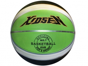 Мяч баскетбольный. Размер 7 JL-GRF-12
