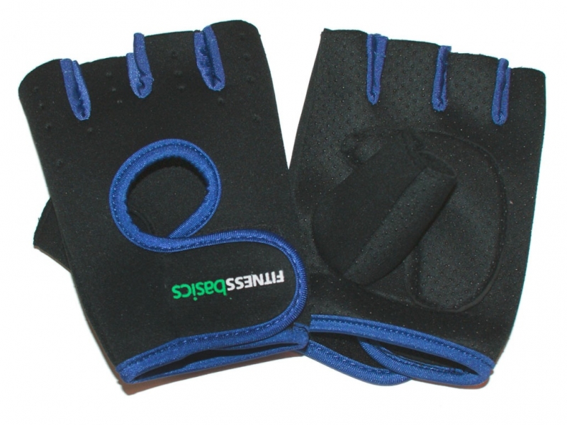 Перчатки тренировочные SF6858 (XL)
