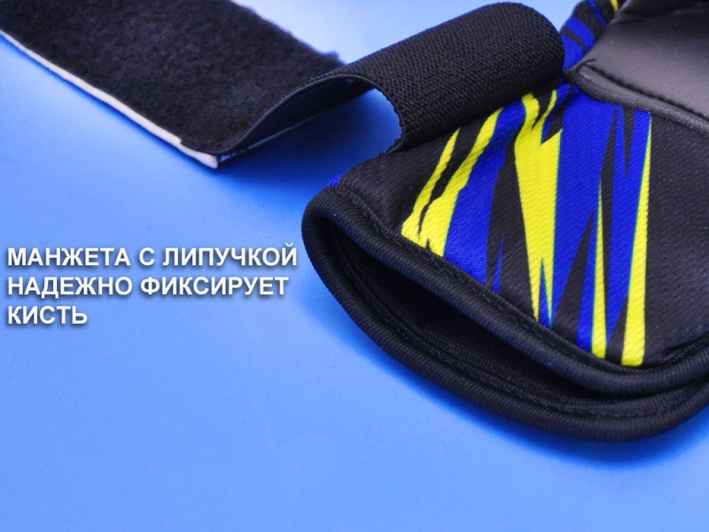 Перчатки вратарские размер L