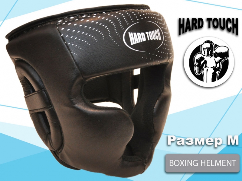 Шлем боксёрский закрытый black M