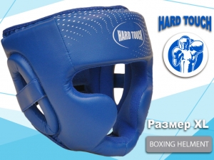 Шлем боксёрский закрытый blue XL