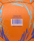 Мяч футбольный JÖGEL Urban №5, оранжевый, размер 5 ЦБ-00004636
