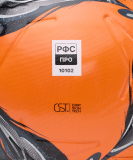 Мяч футбольный JOGEL Triumph Elite Winter №5, размер 5 ЦБ-00007634