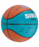 Мяч баскетбольный JB-1000 ECOBALL 2.0 №6, размер 6, Jögel ЦБ-00002257