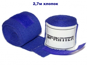 Бинты боксёрские "SPRINTER". Материал хлопок. Длина 2.75 м. г. WEMBLEY2022 (Синий)