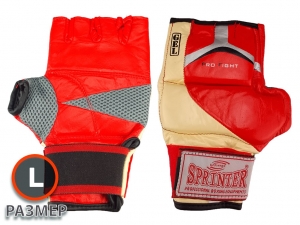 Перчатки для рукопашного боя (L-красный-бежевый)