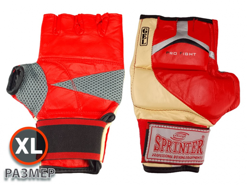 Перчатки для рукопашного боя (XL-красный-бежевый)