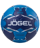 Мяч гандбольный Motaro №3, Jögel