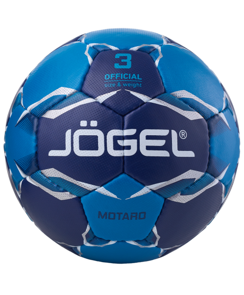 Мяч гандбольный Motaro №3, Jögel