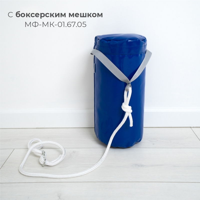 Крепление для боксерских мешков Romana