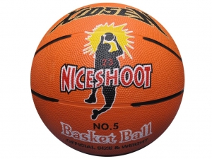 Мяч баскетбольный. Размер 5