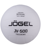 Мяч волейбольный JV-500, Jögel
