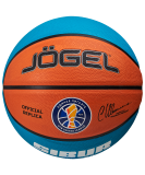 Мяч баскетбольный Training ECOBALL 2.0 Replica №3 1/50, Jögel