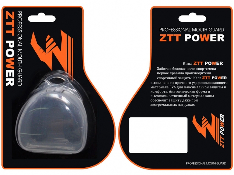Капа боксёрская одночелюстная ZTT POWER MG-004 (ЗБ)