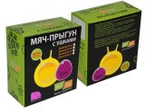 Мяч - прыгун с ушками. Диаметр - 55 см 3-D55 (Малиновый)
