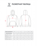 Худи ESSENTIAL Cotton Hoodie, темно-зеленый, размер XL, Jögel ЦБ-00003856