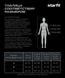 Жилет для похудения SU-203, черный, размер L, Starfit ЦБ-00002552