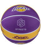 Мяч баскетбольный Streets LEGEND №7, Jögel УТ-00017473