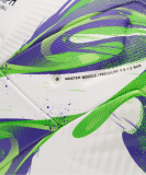 Мяч футбольный JOGEL Triumph Elite YFL №5, размер 5 ЦБ-00007631