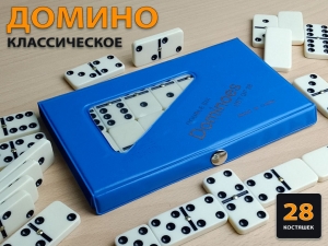 Домино 4807 BD-P4007 (синий)