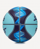 Мяч баскетбольный JOGEL Streets OVERTIME №5, размер 5 ЦБ-00004697