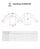 Свитер вратарский DIVISION PerFormDRY GK Splash, черный, размер YXL, Jögel ЦБ-00001822