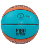 Мяч баскетбольный FIBA JB-1000 ECOBALL 2.0 №7, Jögel ЦБ-00002256