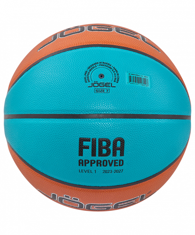 Мяч баскетбольный FIBA JB-1000 ECOBALL 2.0 №7, Jögel ЦБ-00002256