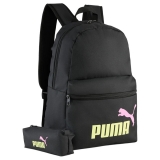 Рюкзак спорт. PUMA Phase Backpack Set, 09119104, полиэстер, черный