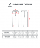 Брюки тренировочные DIVISION PerFormDRY Pro Training Pants, темно-синий, детский, размер XS, Jögel УТ-00020948