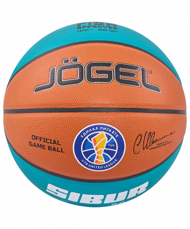 Мяч баскетбольный FIBA JB-1000 ECOBALL 2.0 №7, Jögel ЦБ-00002256