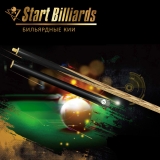 Кий Startbilliards Снукер H-10 2РС 145см