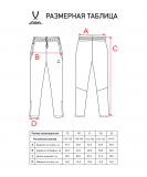 Брюки спортивные CAMP 2 Lined Pants, темно-синий, детский, Jögel