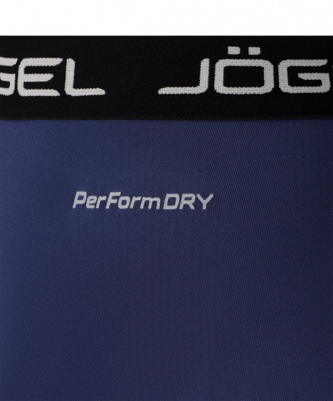 Тайтсы компрессионные JOGEL CAMP PerFormDRY Baselayer Tights, темно-синий, размер XXXL ЦБ-00004980