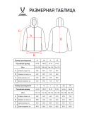 Куртка утепленная CAMP 2 PerFormPROOF Padded Jacket, темно-синий, размер L, Jögel ЦБ-00003285