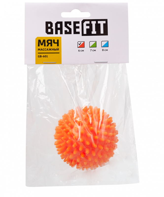 Мяч массажный GB-601 6 см, оранжевый, BASEFIT УТ-00019758