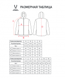 Куртка утепленная CAMP 2 PerFormPROOF Padded Jacket, черный, размер YS, Jögel ЦБ-00003284