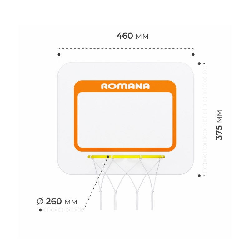 Щит баскетбольный ROMANA Dop12