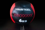 Медбол EVO 6 кг Yousteel