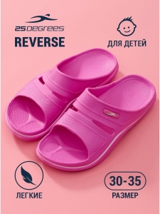 Пантолеты Reverse Pink/White, для девочек, детский, 30-35, 25Degrees