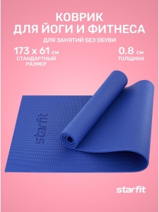 Коврик для йоги и фитнеса FM-101, PVC, 173x61x0,8 см, темно-синий, Starfit