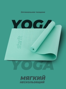 Коврик для йоги и фитнеса FM-101, PVC, 173x61x0,4 см, мятный, Starfit