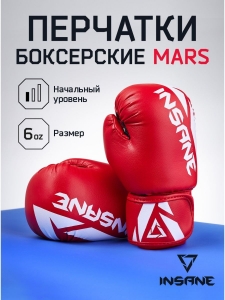 Перчатки боксерские MARS, ПУ, красный, 6 oz, Insane