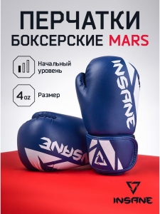 Перчатки боксерские MARS, ПУ, синий, 4 oz, Insane