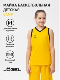 Майка баскетбольная Camp Basic, желтый, детский, Jögel